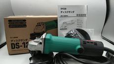 ディスクサンダー|RYOBI