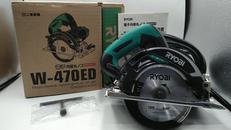 内装丸のこ|RYOBI
