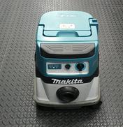 充電式集じん機|MAKITA