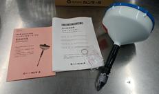 排水管清掃器|カンツール