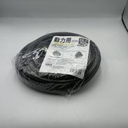 動力用延長コード|KOWA