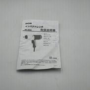 imgMap['COMMENT']}