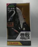 ランヤード|TAJIMA