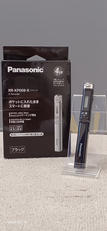 ボイスレコーダー|PANASONIC