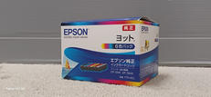 インクカートリッジ|EPSON