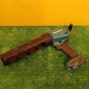 充電式コーキングガン|MAKITA