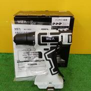 充電式インパクトドライバー|WIZA