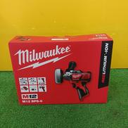 サンダーポリッシャー|MILWAUKEE