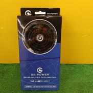 ペルチェー体型ファンセット|GB-POWER