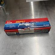 電動彫刻刀|RYOBI