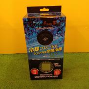 ファンユニットスターターキット|CROSS