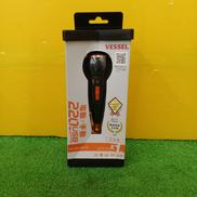 電ドラボール|VESSEL