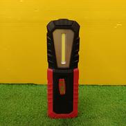 LEDワークライト|前田金属工業