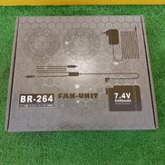 ファンコニット|ブレインネット