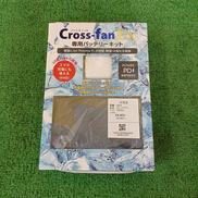 ファンバッテリー|CROSS
