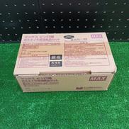 ガスネイラ用消耗品セット|MAX