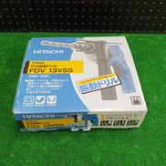 振動ドリル|HITACHI