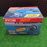 ブロワー|RYOBI