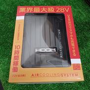 バッテリーセット|HOOH