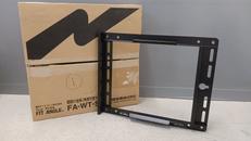 液晶ディスプレイ壁掛け金具|日晴金属製