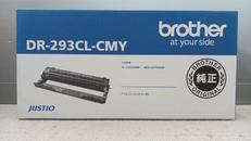 ドラムユニット（カラー用）|BROTHER