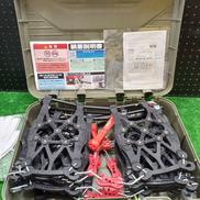 タイヤチェーン|カーメイト