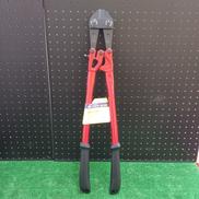 ボルトクリッパー|ARM