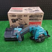 充電式マルノコ|MAKITA