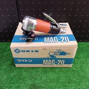 エアーグラインダー|マイトン