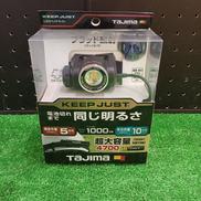 LEDヘッドライト|TAJIMA