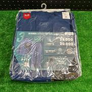 レインウェア|弘進