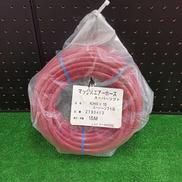 エアーホース|MAX