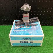 フレアツール|TASCO