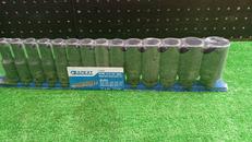 ソケットセット|EXPERT