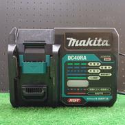 充電器|MAKITA