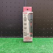 電ドラボールプラス|VESSEL