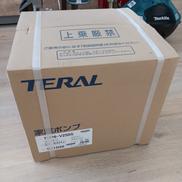 インバータポンプ|TERAL