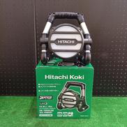 充電式ワークライト|HITACHI