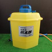 背負い式噴霧器|MINORU