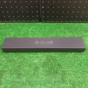 霞流し割込(口金付)三徳包丁|よこやま