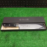 霞流し割込(口金付)三徳包丁|よこやま