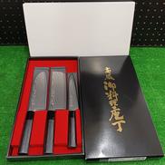 ダマスカス鋼包丁3本セット|よこやま