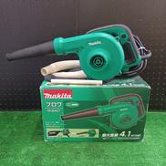 ブロワー|MAKITA