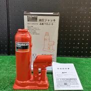 油圧ジャッキ|TRUSCO