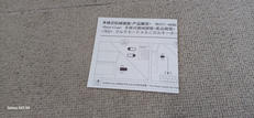 imgMap['COMMENT']}