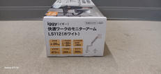 imgMap['COMMENT']}