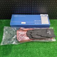 (未使用品) 高圧ゴム手袋|渡部工業