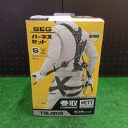 フルハーネス|TAJIMA