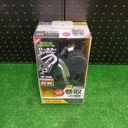 巻取式ダブルランヤード|TAJIMA