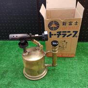 トーチランプ|新富士